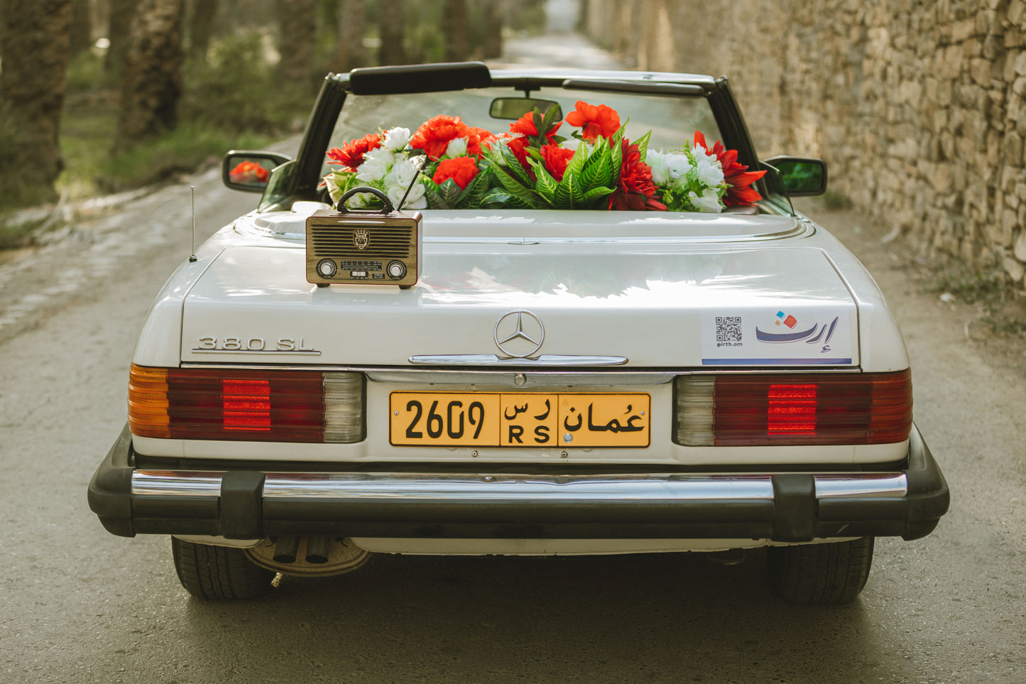 1984 Mercedes 380SL Convertible Timeless Elegance Self-Drive